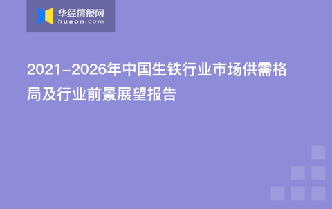 坦桑尼亚近期疫情形势分析，挑战、应对与未来展望