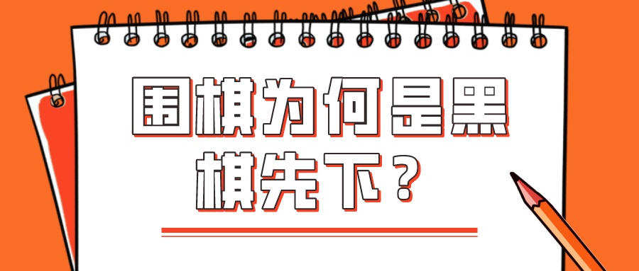 2020年荷兰疫情严重性探析