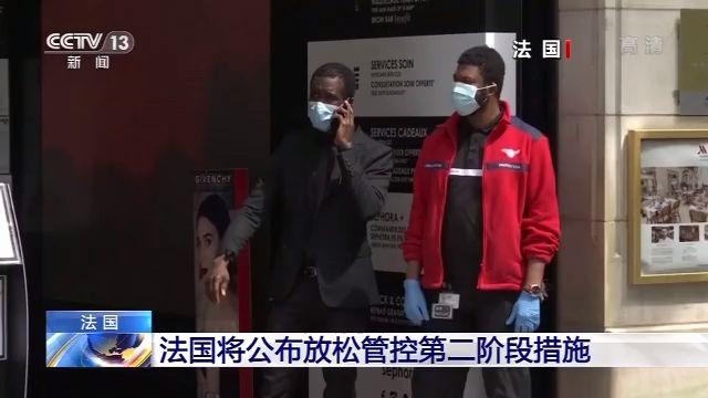 瑞士疫情如何发展，从挑战到应对策略的全面审视