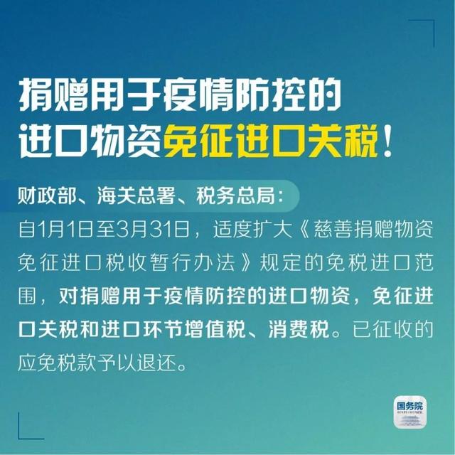 梵蒂冈的疫情挑战，一个微型国家的防疫之路