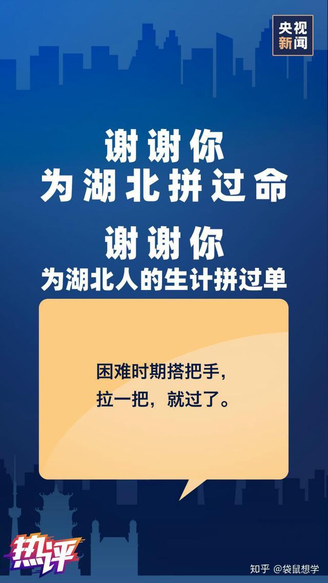 葡萄牙出台新疫情防控措施，强化公共卫生体系，应对疫情挑战