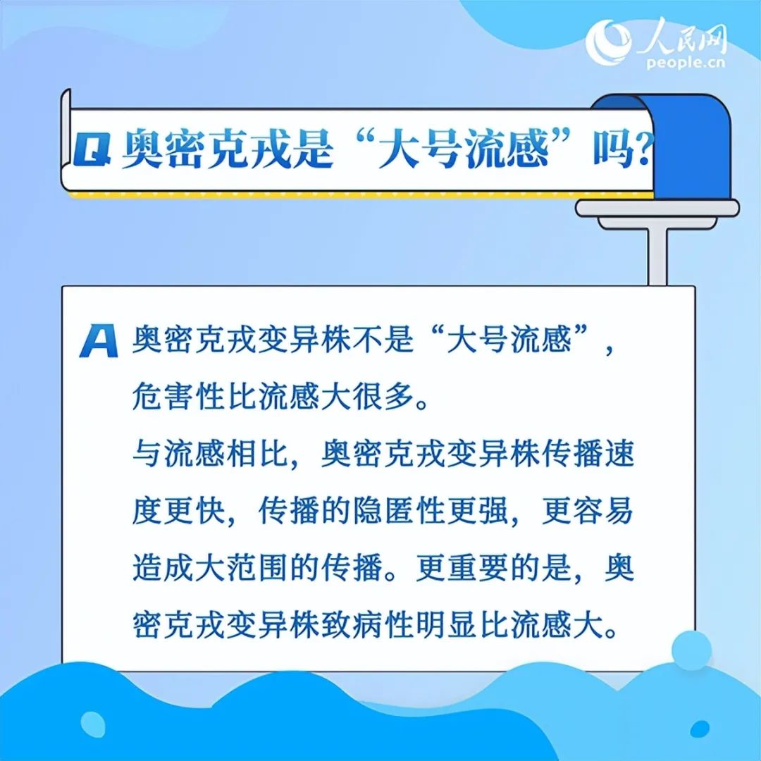 坦桑尼亚疫情不更新，挑战、原因与应对策略