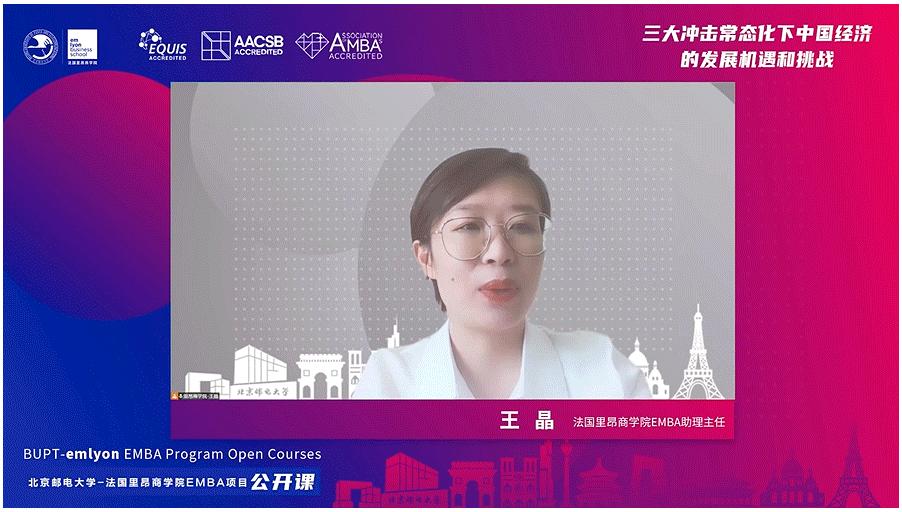 中国疫情下的经济增长，挑战与机遇并存