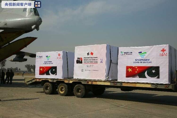 中国疫情巴基斯坦捐赠了什么，跨越国界的深情厚谊