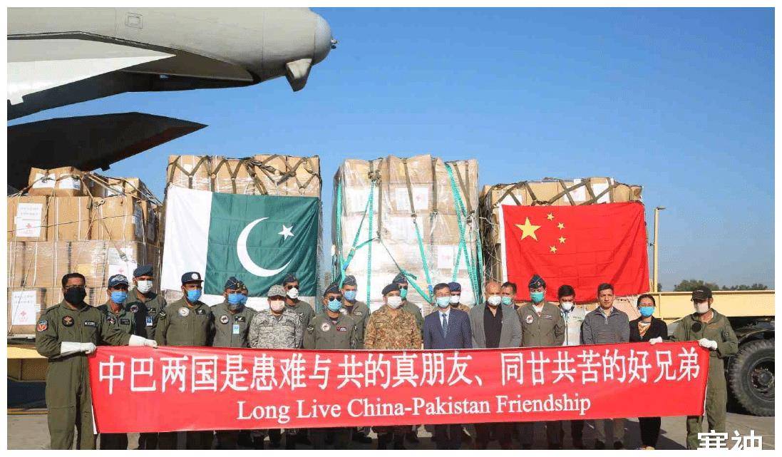 中国疫情巴基斯坦捐赠了什么，跨越国界的深情厚谊