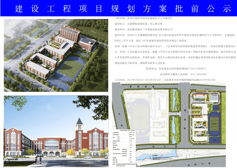 疫情下的中国，生命之重的代价