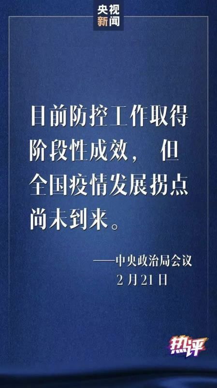 马来西亚现在疫情实时最新通报，挑战与希望并存的抗疫之路