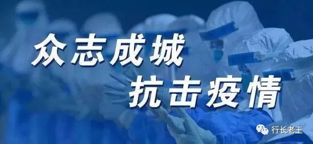 马来西亚现在疫情实时最新通报，挑战与希望并存的抗疫之路