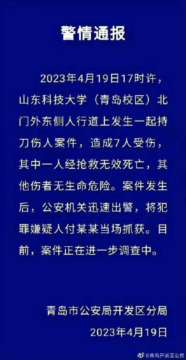 疫情中中国死了多少人，全面审视与反思