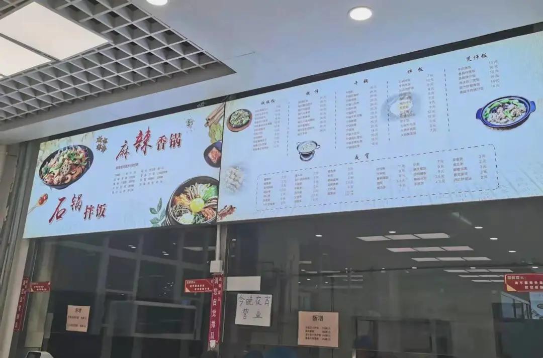 西班牙疫情下中国人的伤亡情况分析
