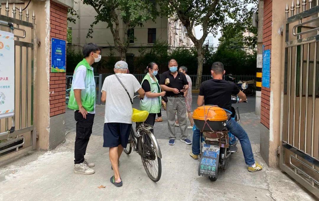 封路时刻表背后的城市心跳，南京路交通管制与市民生活的隐秘对话