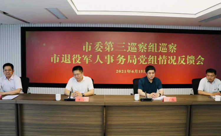 中国疫情截止目前共死亡多少人，全面审视与反思