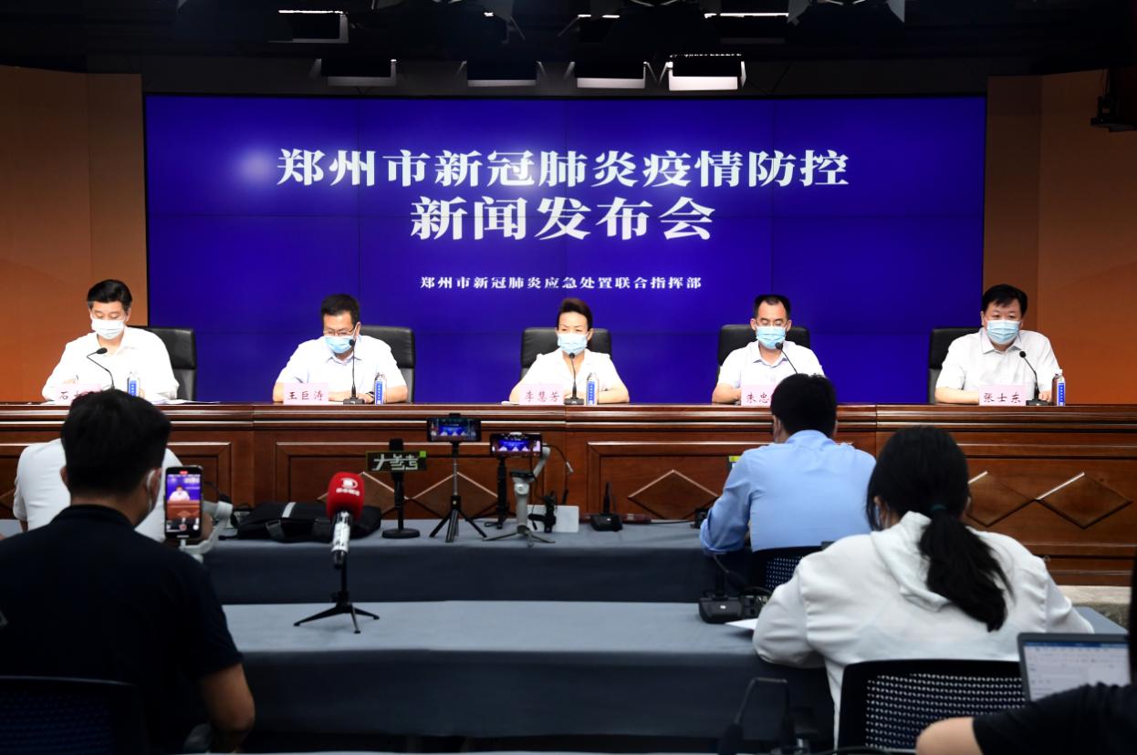 新冠疫情下的中国，挑战、应对与全球合作