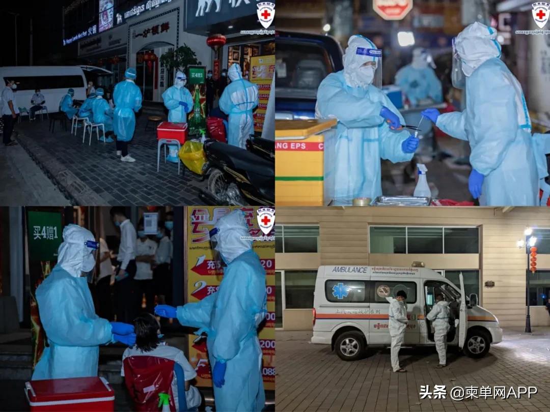 新冠疫情下中国与柬埔寨的最新消息与合作