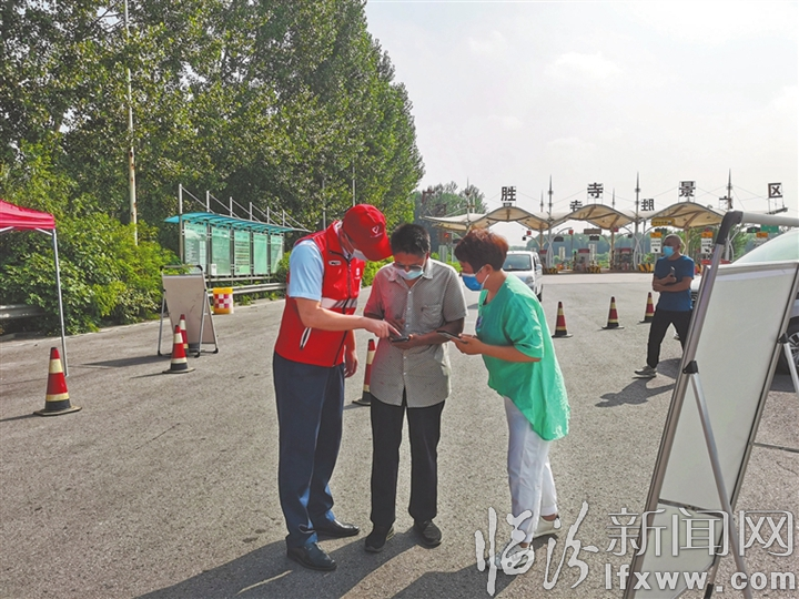 柬埔寨与中国疫情，携手共筑健康防线