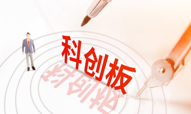 马来西亚新冠病毒疫情现状与应对策略