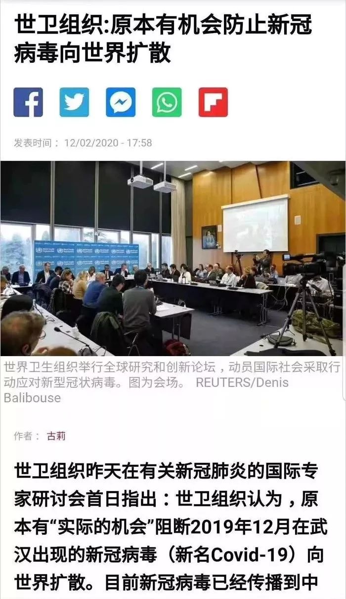 日本新冠病毒疫情最新动态及影响分析