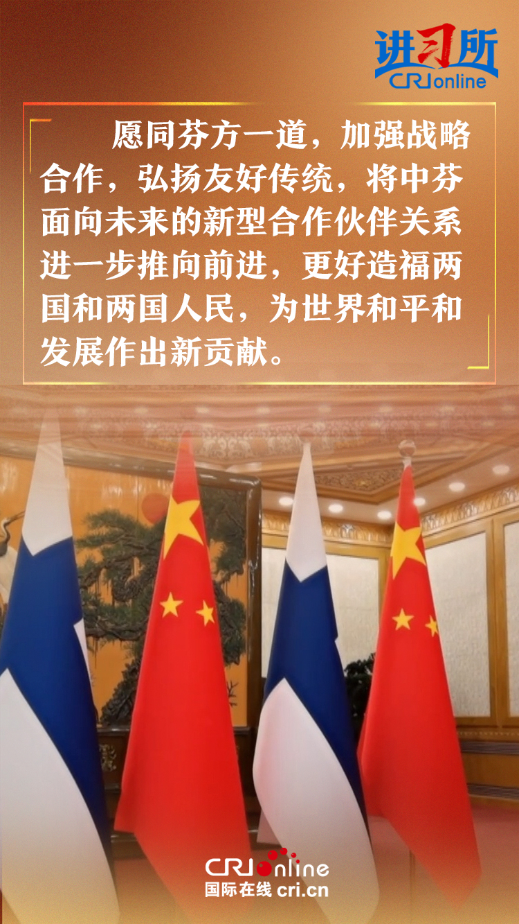 新冠疫情下中卢关系，挑战与机遇并存的最新消息