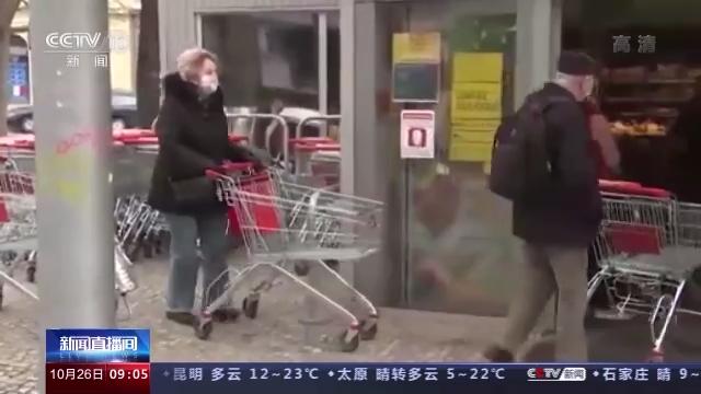 捷克新冠疫情，挑战、应对与未来展望