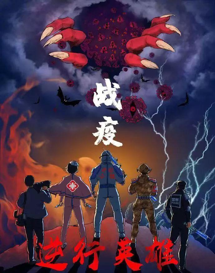 中国黑龙江新冠疫情最新消息数据