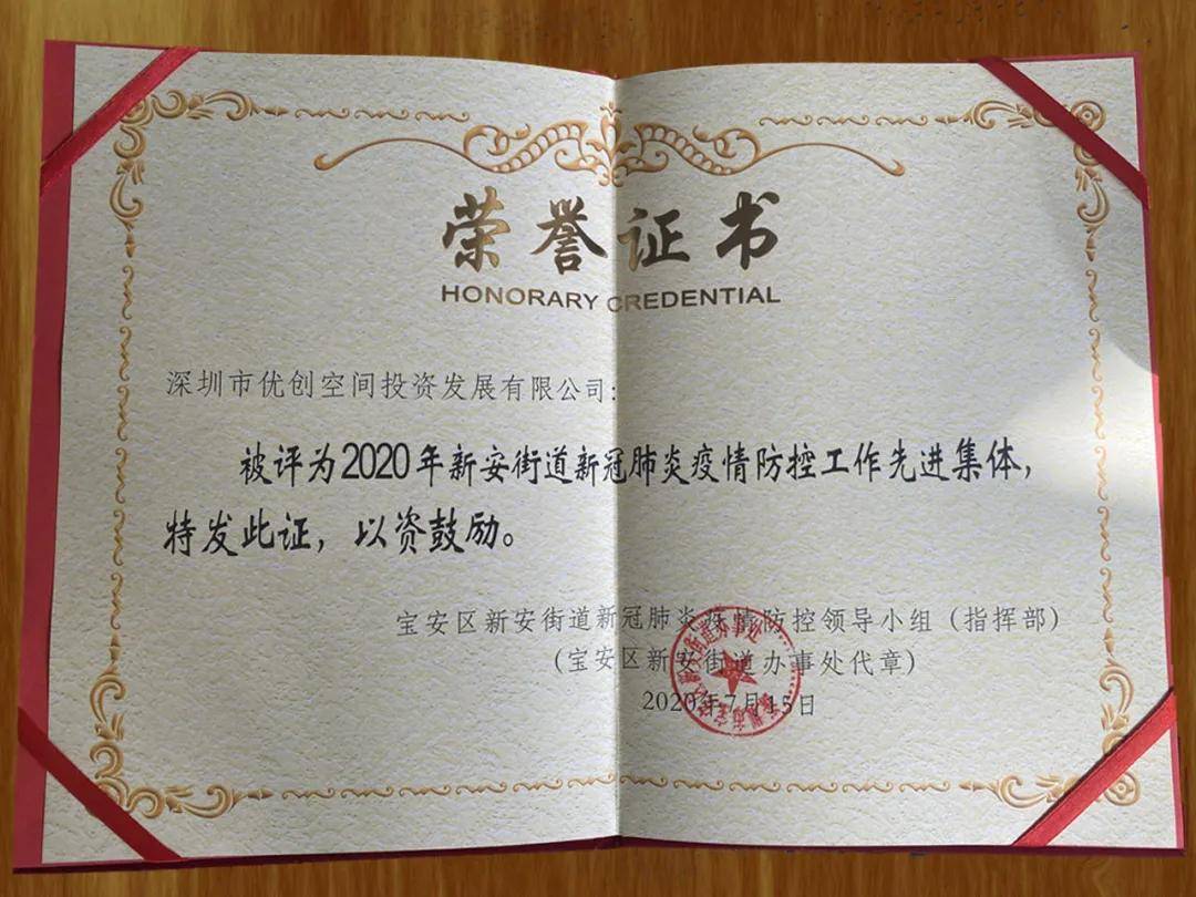 新冠疫情下中国与毛里求斯的最新合作与进展