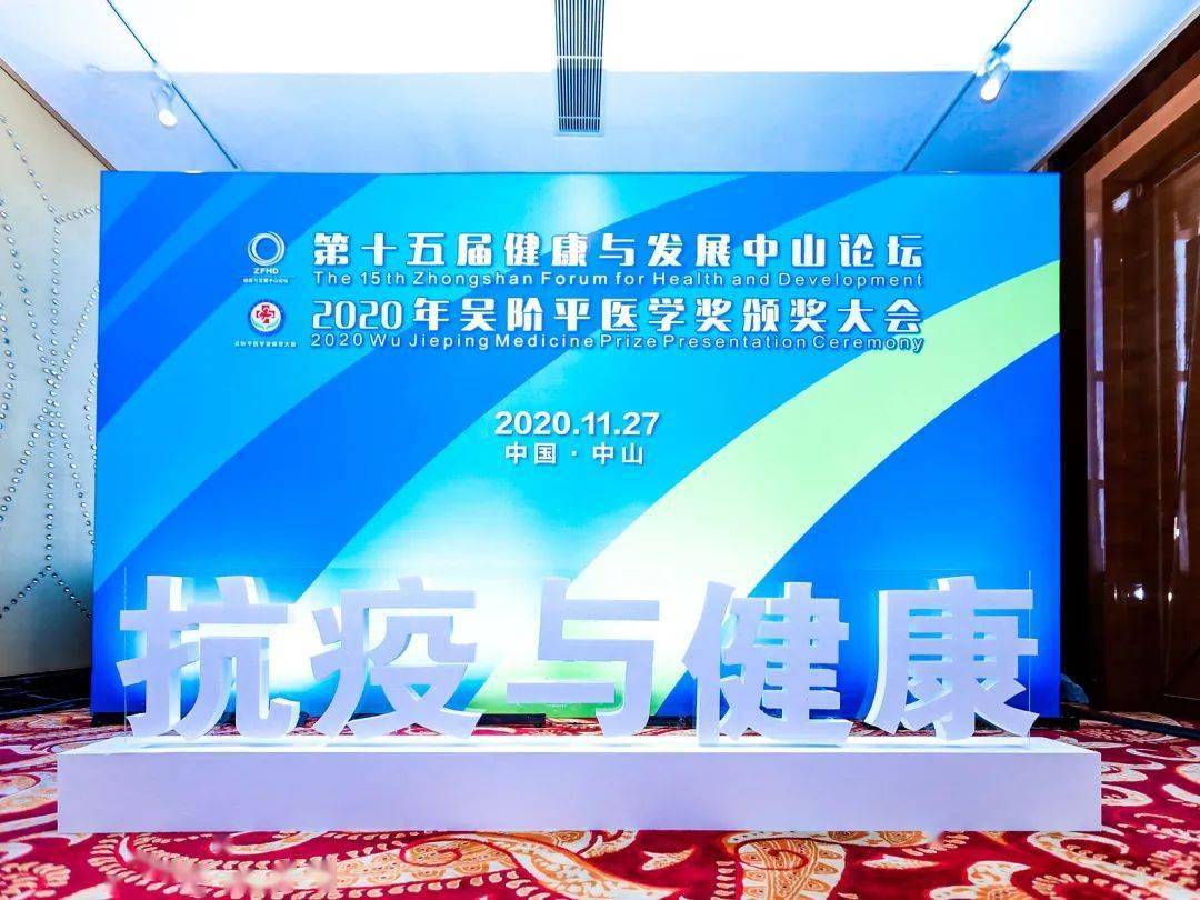 巴巴多斯，新冠疫情下的挑战与应对