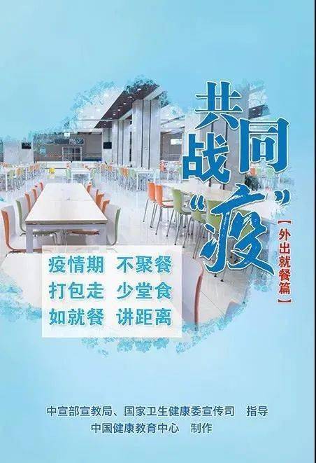 澳大利亚新冠疫情最新消息今天，挑战与希望并存
