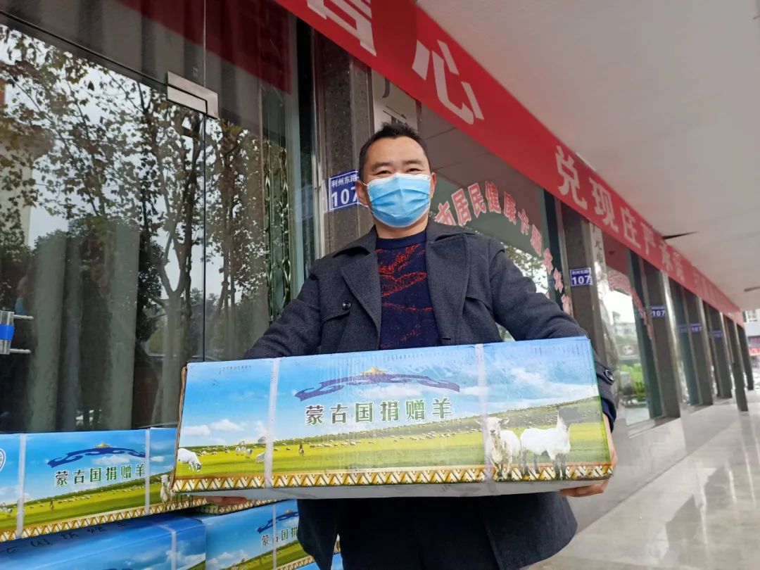 疫情下的温暖传递，蒙古国送羊助卢森堡共渡难关