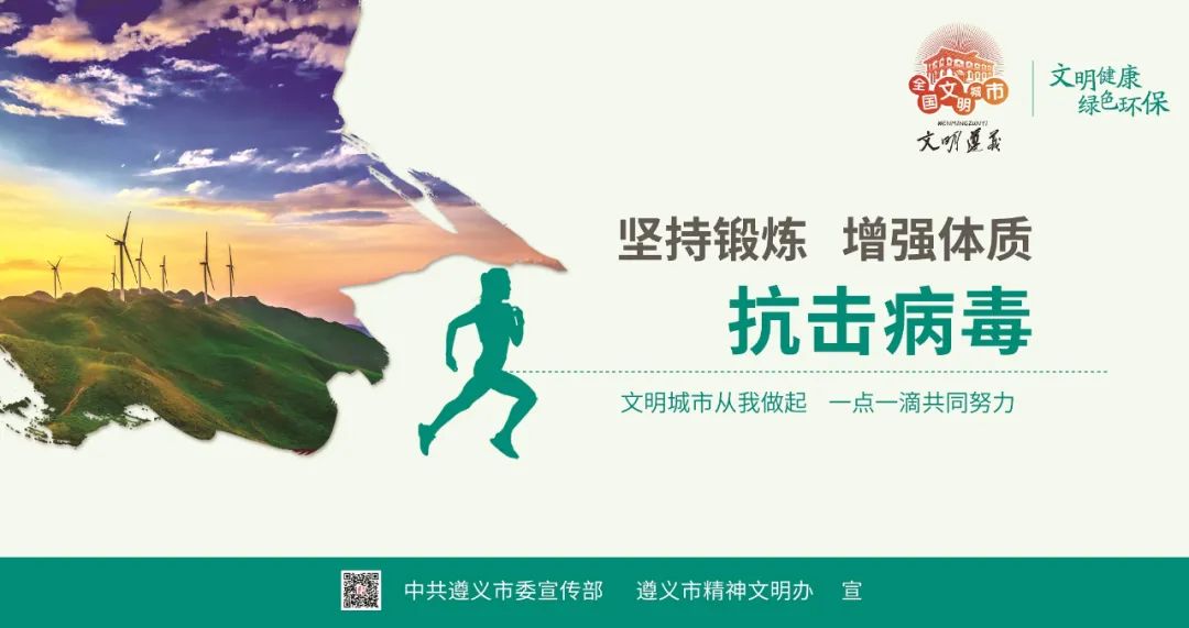 疫情下的温暖传递，蒙古国送羊的感人故事与埃及的应对策略