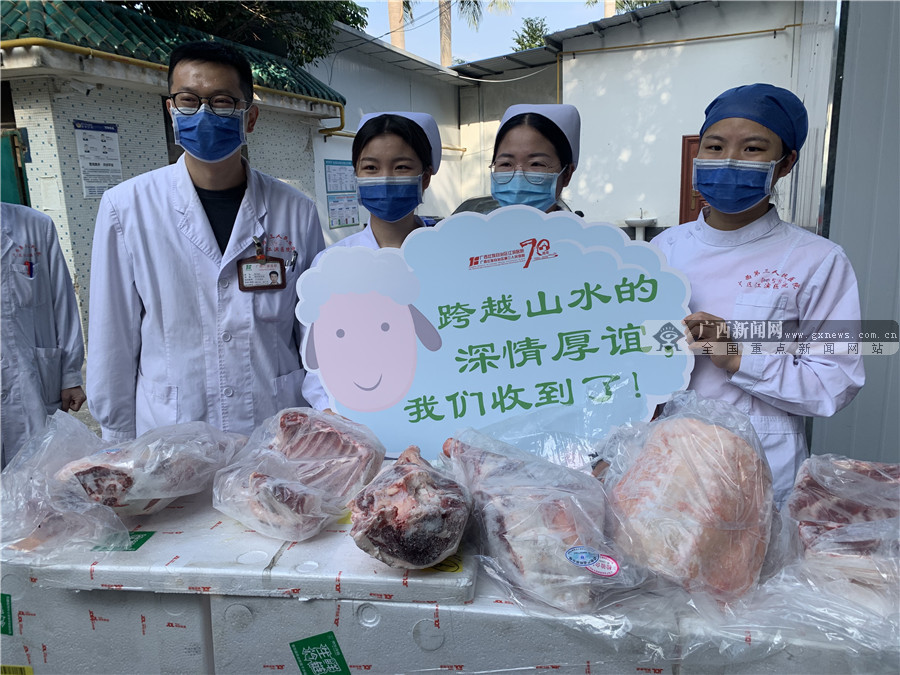 疫情之下，蒙古国的温暖捐赠，羊的数量与背后的深情厚谊