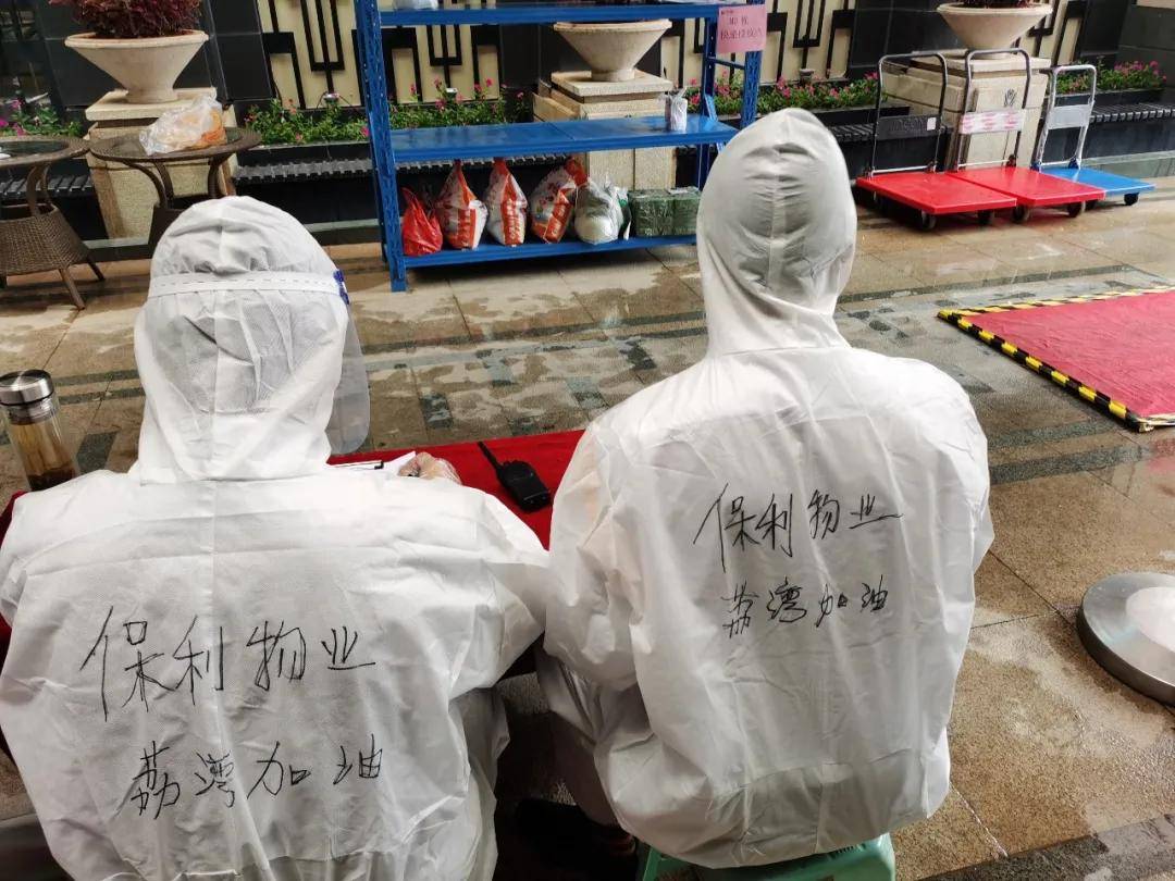 蒙古国乌兰巴托疫情下的挑战与应对