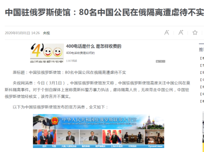 朝鲜疫情死了多少人，一个复杂而敏感的话题