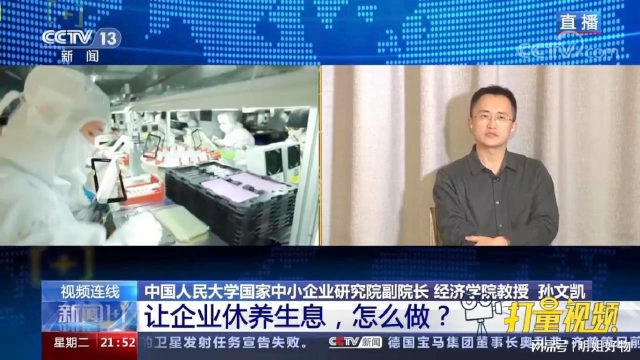 韩国疫情43天患者突破5000，一场突如其来的挑战与全民共克的难关