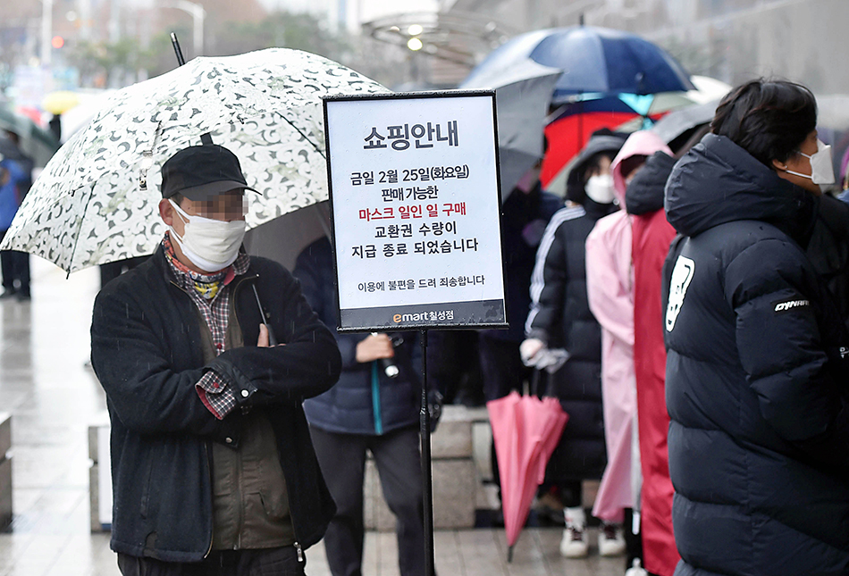 韩国疫情累计死亡，一场公共卫生危机的深刻反思