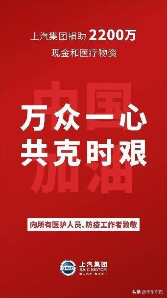 疫情下的跨国援助，韩国对菲律宾的捐款与影响