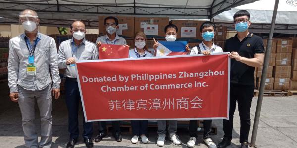 疫情下的跨国援助，韩国对菲律宾的捐款与影响