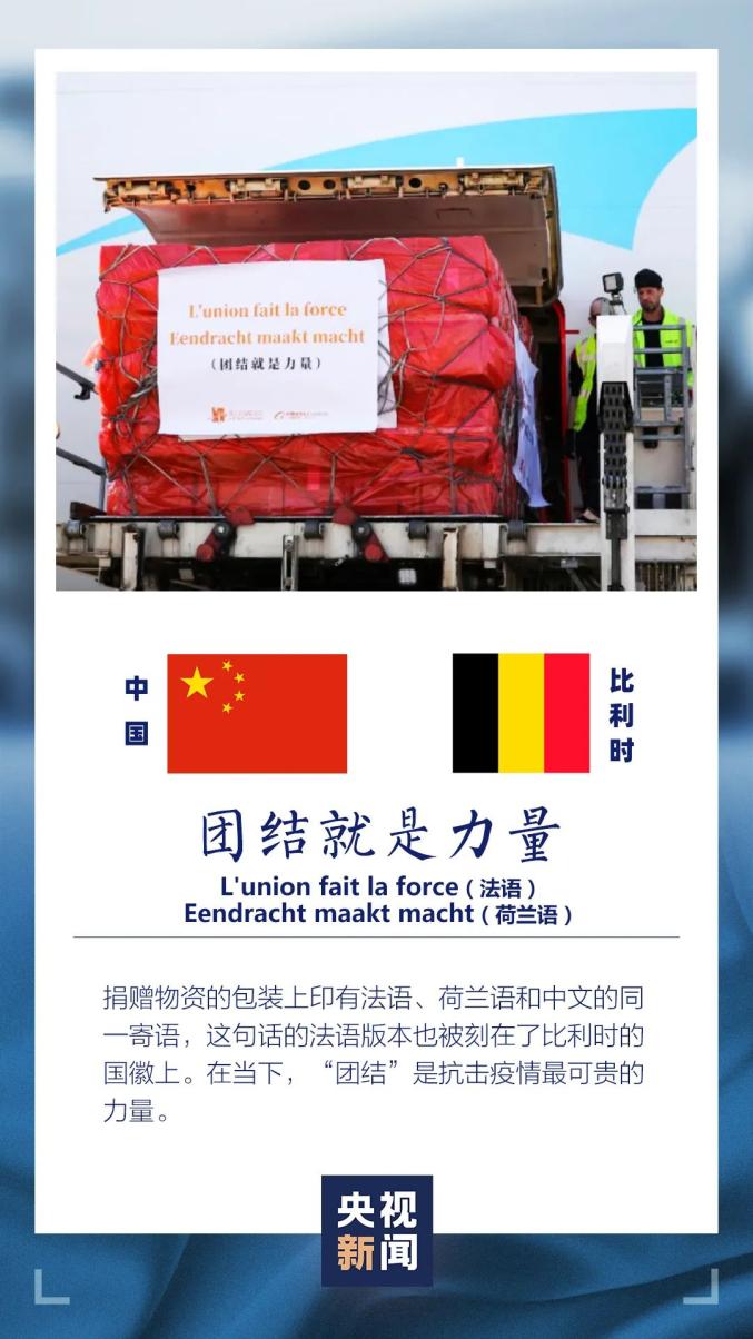 疫情下韩国对菲律宾的援助，跨越国界的温暖与希望