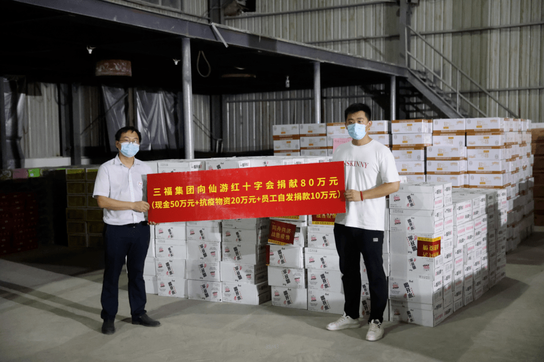 疫情下的跨国援助，韩国捐款助力东帝汶抗疫行动