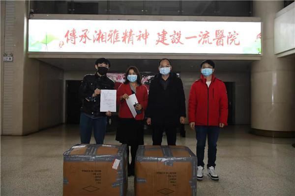 疫情下的温暖传递，韩国捐赠物资与深情寄语