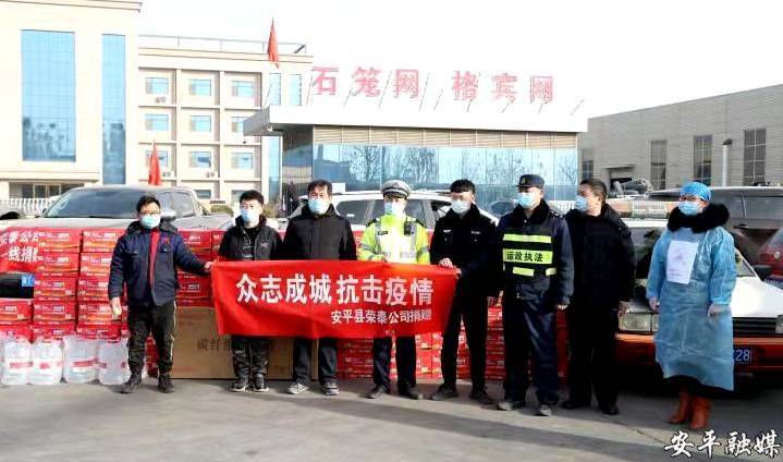 疫情下的温暖传递，越南捐赠物资彰显国际友谊