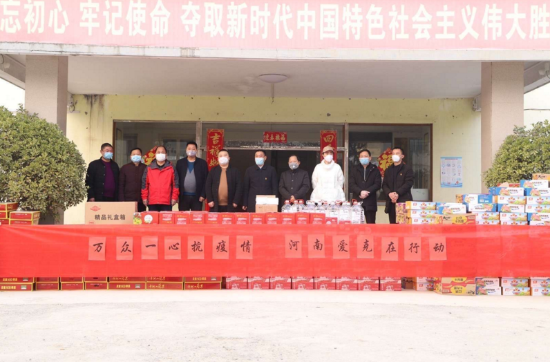 疫情下的温暖传递，越南捐赠物资彰显国际友谊
