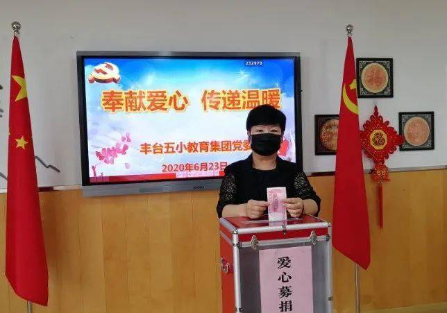 疫情下的跨国援助，韩国向不丹捐赠的温暖之举