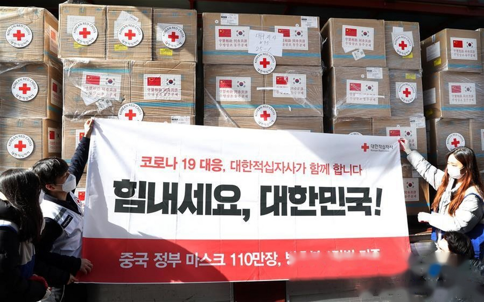 疫情下的跨国援助，韩国向孟加拉国捐赠的温暖力量