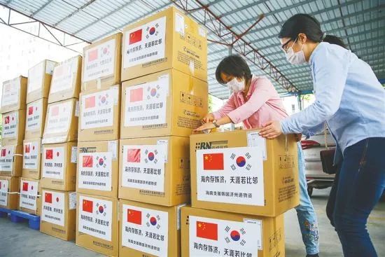 疫情下的跨国援助，韩国向孟加拉国捐赠的温暖力量