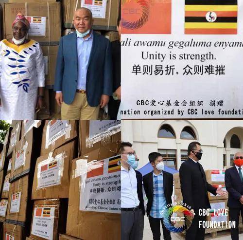 疫情下的跨国援助，韩国向约旦捐赠的温暖与希望