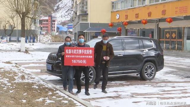 疫情下韩国捐款援助约旦，真实行动与跨国情谊