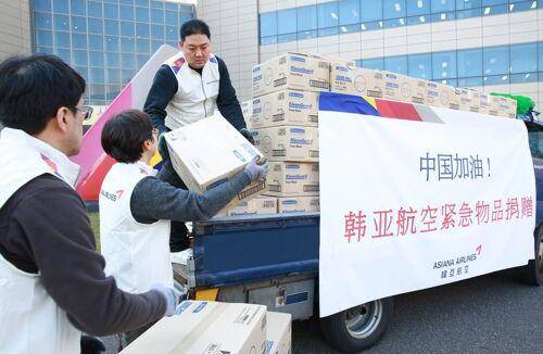 疫情下的跨国援助，韩国对黎巴嫩的慷慨捐款