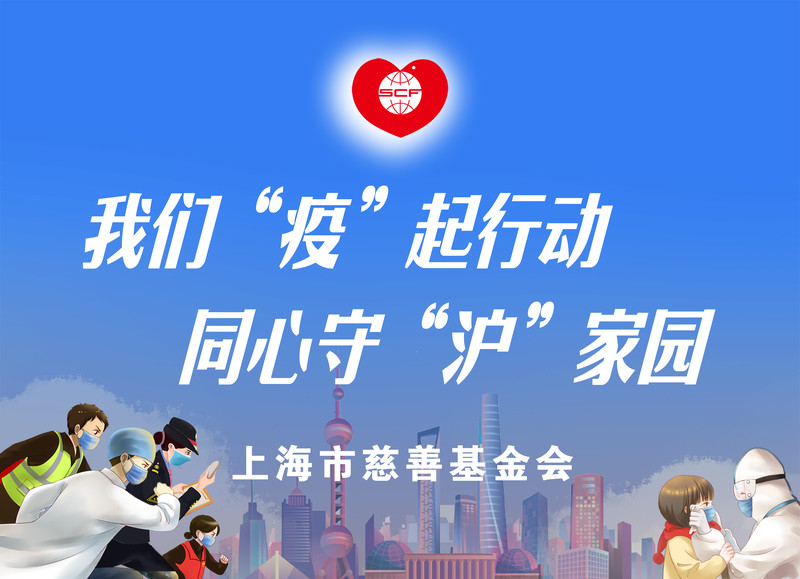 疫情下的跨国援助，韩国向黎巴嫩捐款的背后
