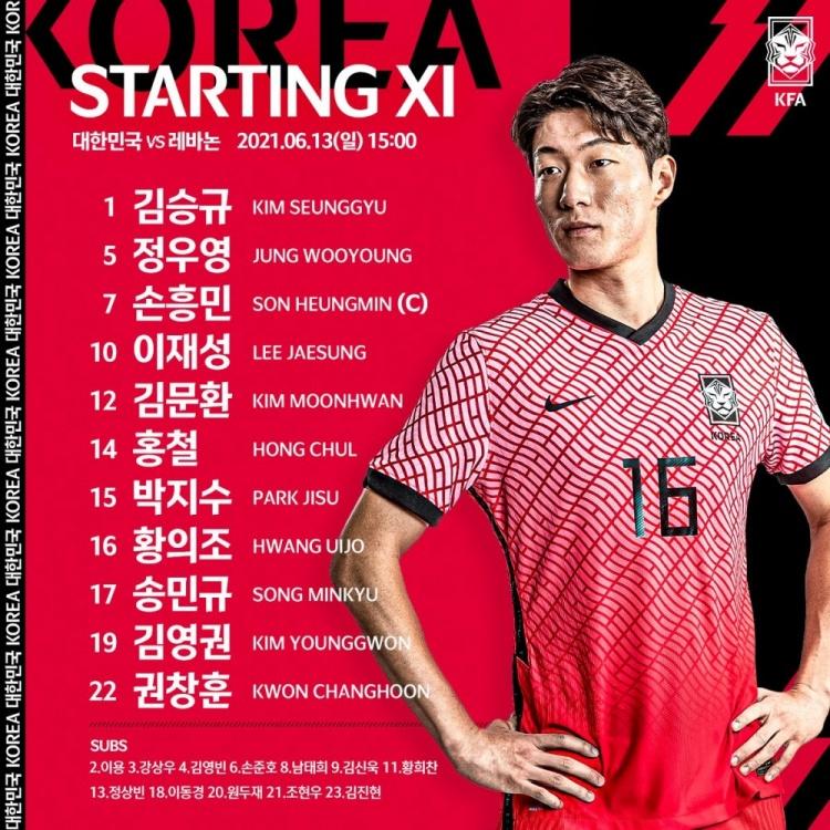 疫情下韩国对黎巴嫩的援助，跨越国界的温暖与希望