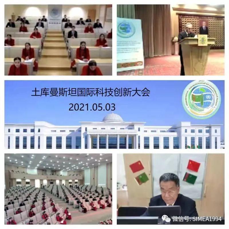 疫情下的跨国援助，韩国对格鲁吉亚的慷慨捐款